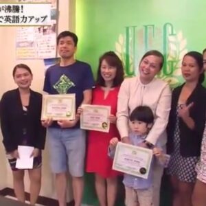 Universe English School Cebu オンラインクラス受付中 フィリピン留学機構 Engoolish